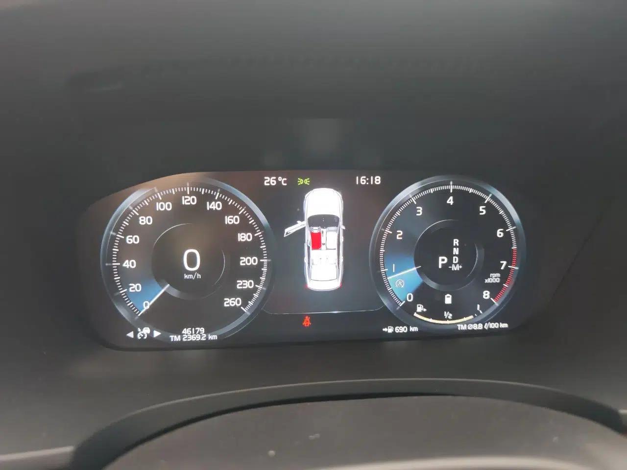 Volvo S90 2021 B5 Zhiyuan Luxury Edition — миниатюра 11