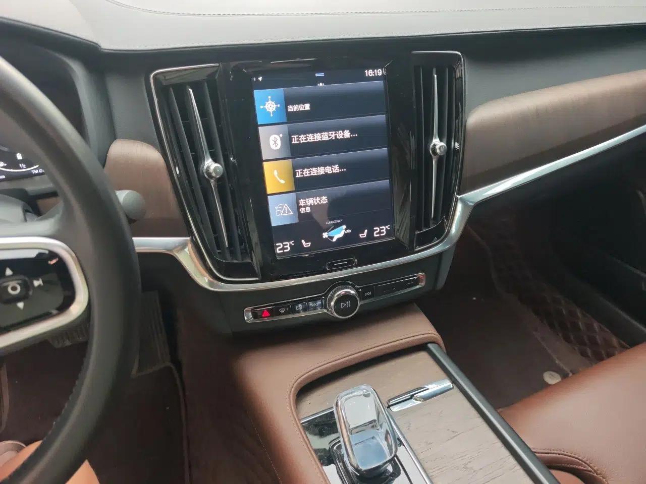 Volvo S90 2021 B5 Zhiyuan Luxury Edition — миниатюра 13