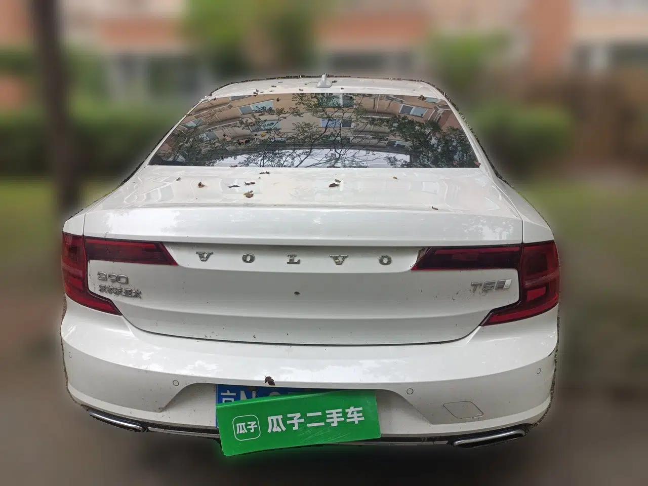 Volvo S90 2020 T5 Zhiyuan Luxury Edition — миниатюра 5