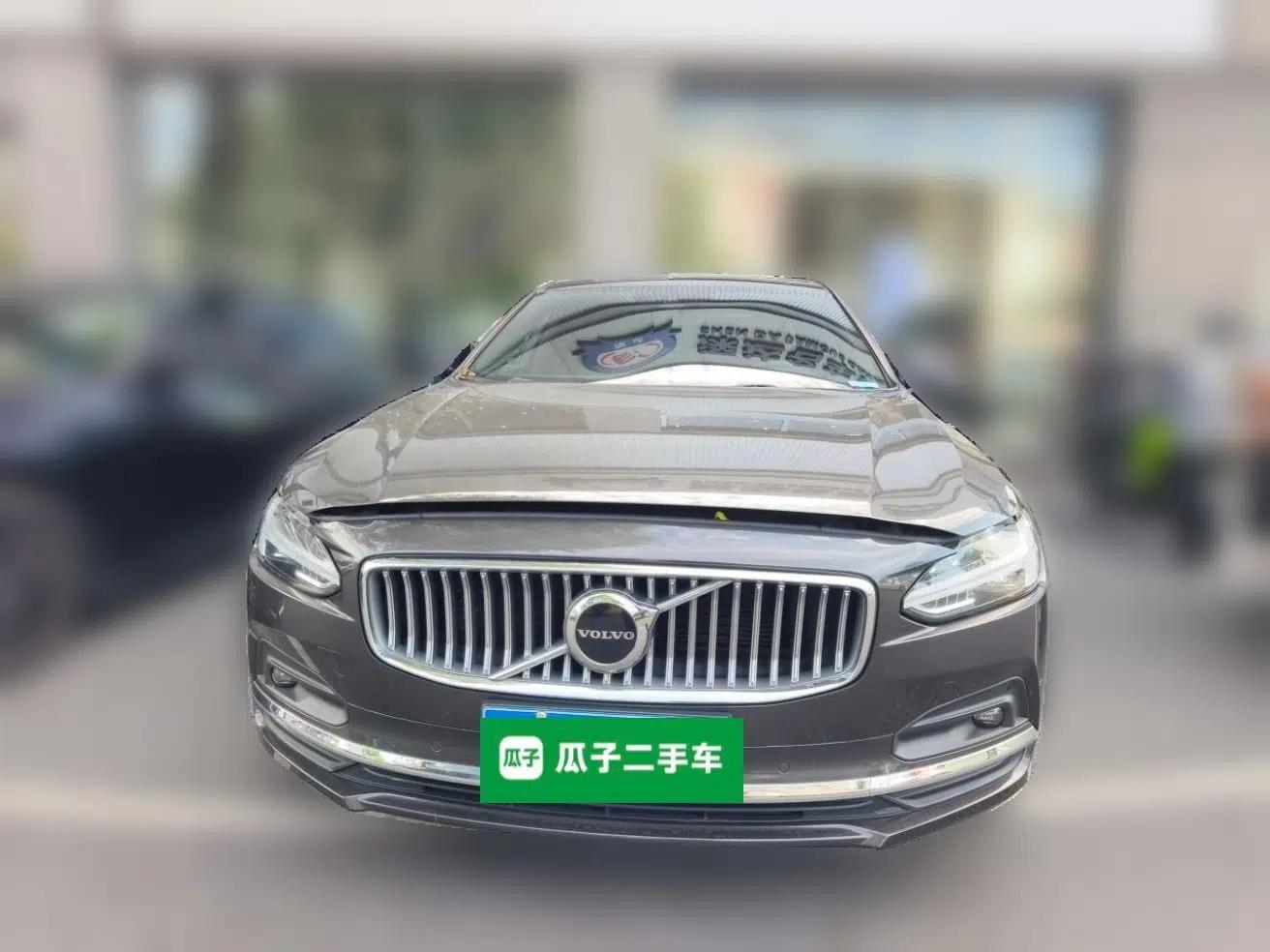 Volvo S90 2021 B5 Zhiyi Luxury Edition — миниатюра 2