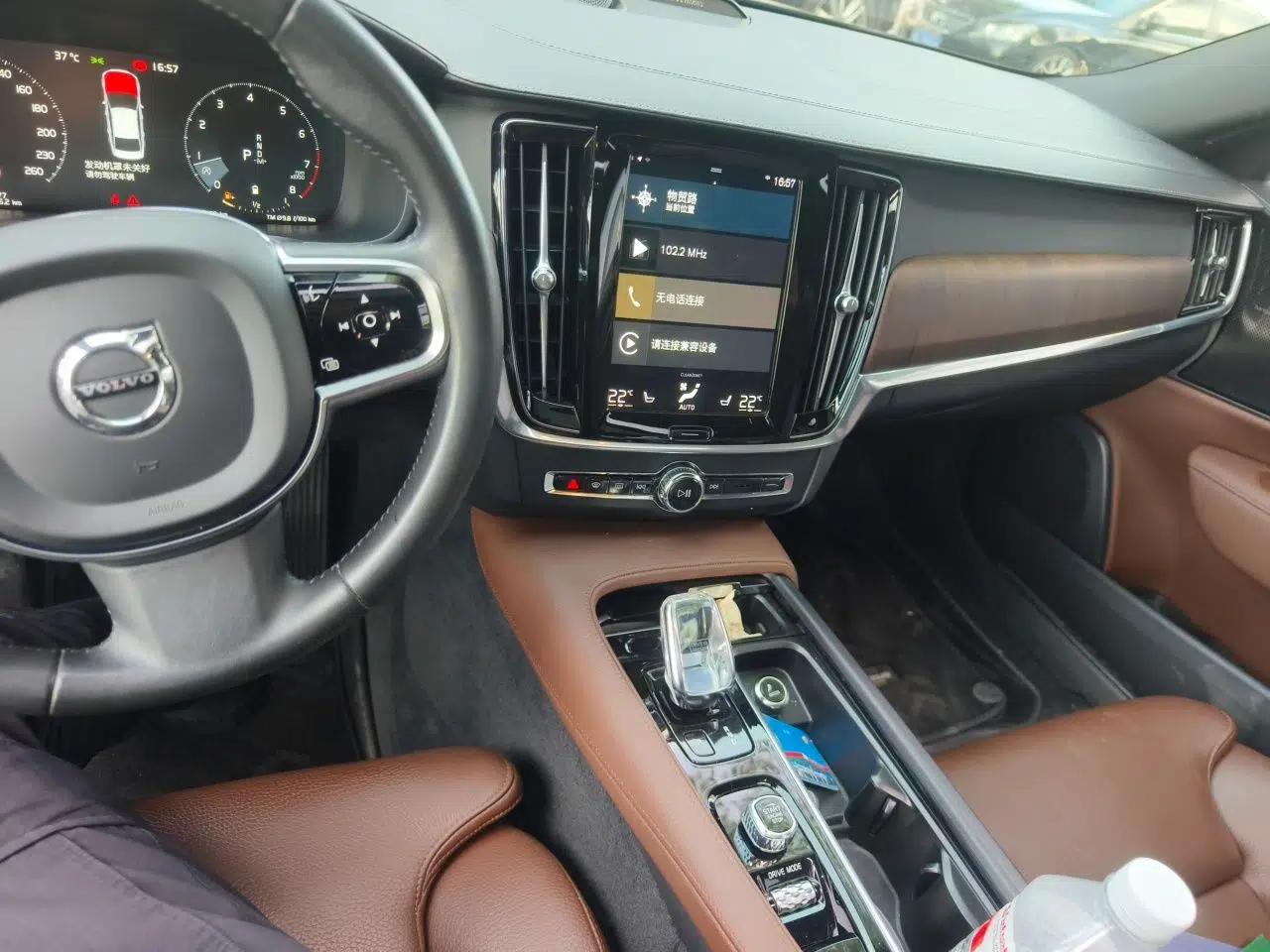 Volvo S90 2021 B5 Zhiyi Luxury Edition — миниатюра 13