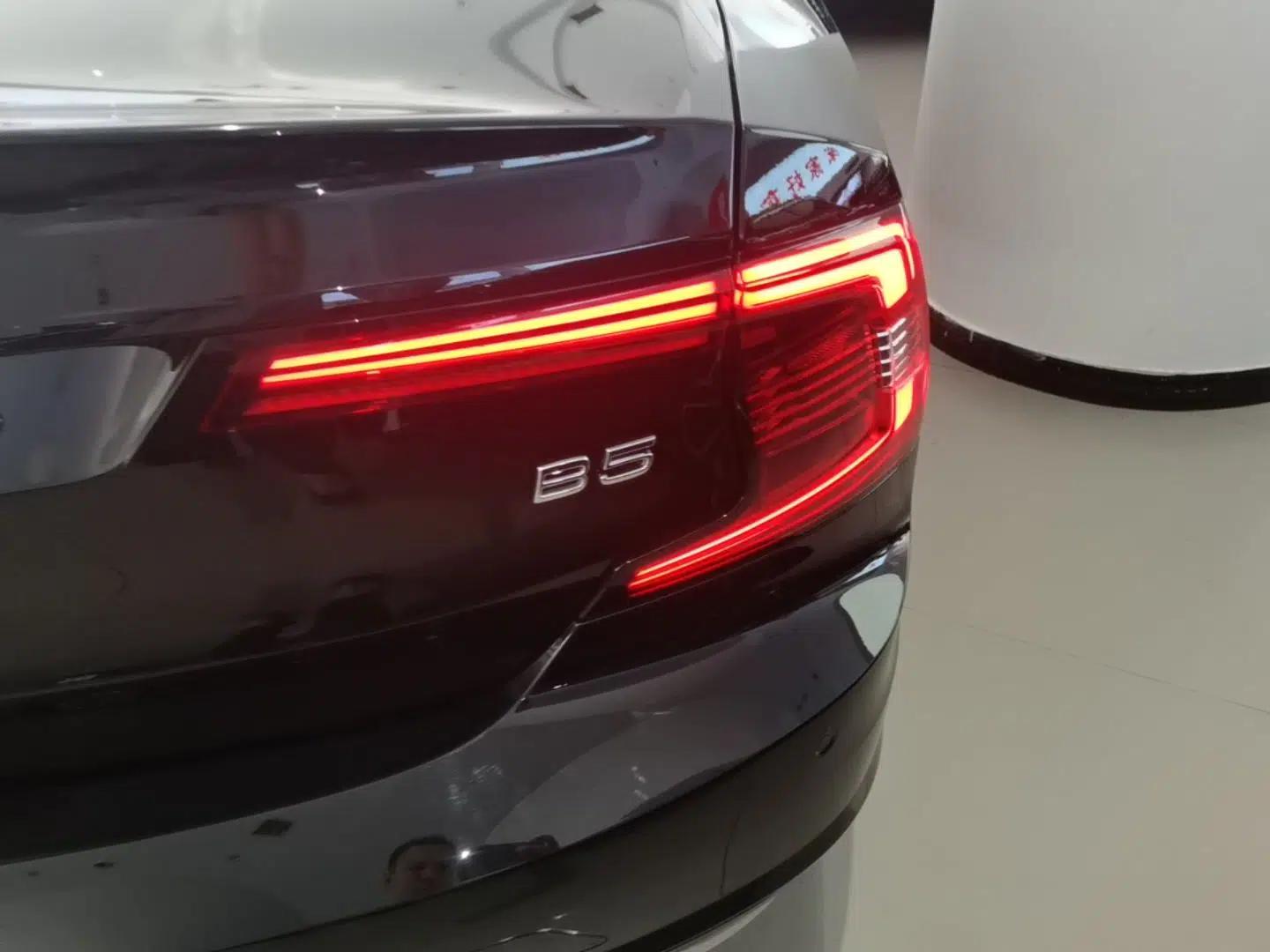 Volvo S90 2024 B5 Zhiyi Luxury Edition — миниатюра 9