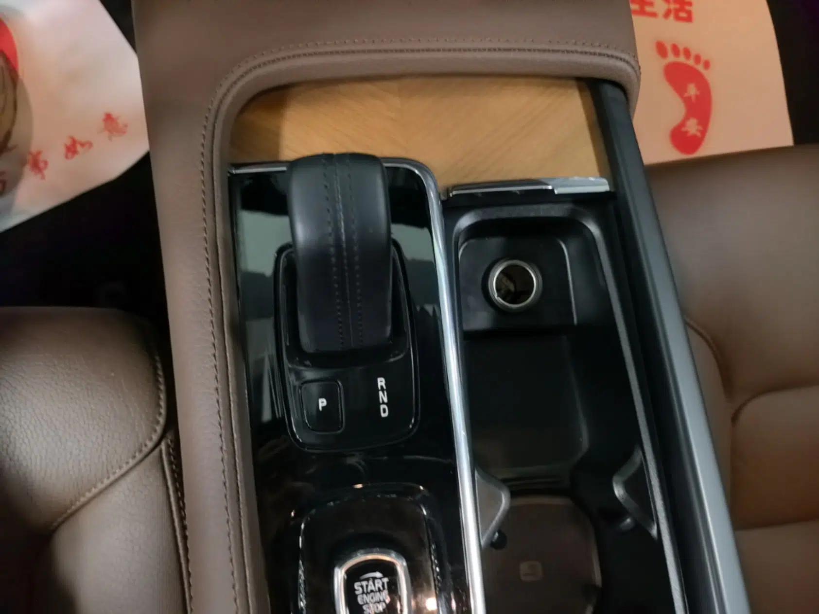 Volvo S90 2021 B5 Zhiyi Luxury Edition — миниатюра 16