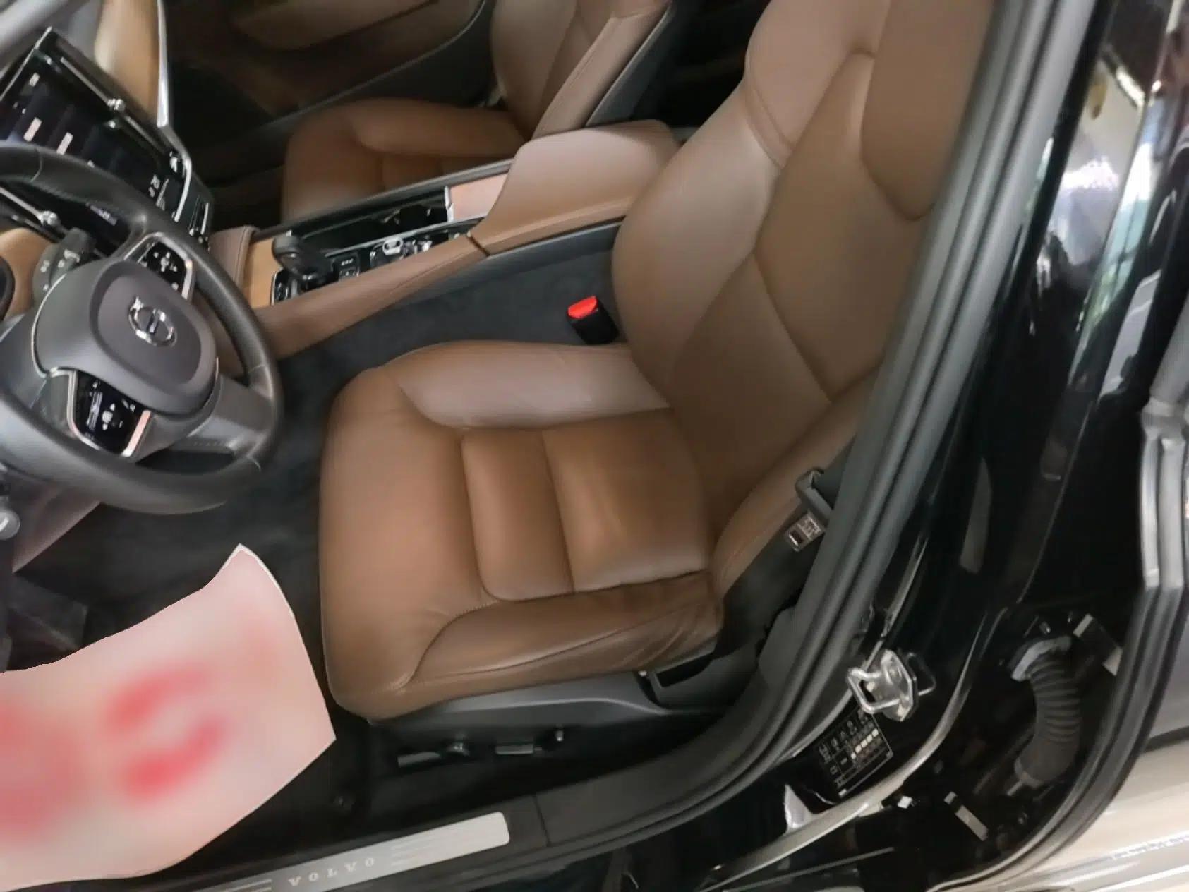 Volvo S90 2021 B5 Zhiyi Luxury Edition — миниатюра 17