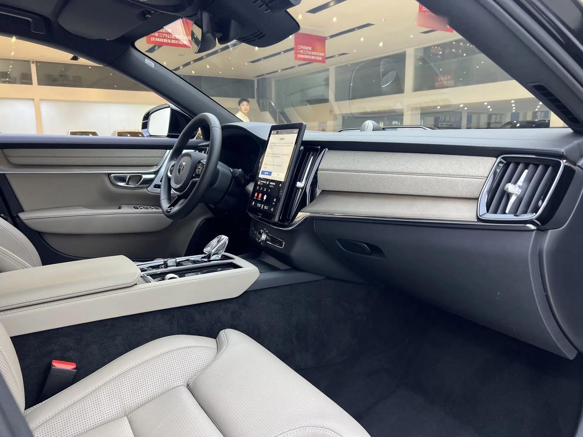 Volvo S90 2026 B5 Zhiya Luxury Edition — миниатюра 20
