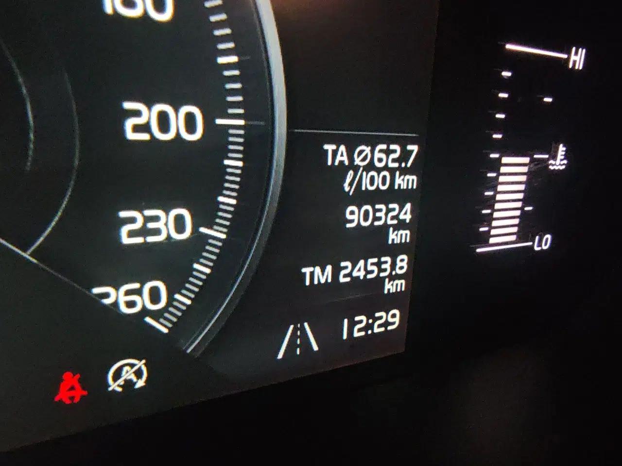 Volvo S90 2019 T5 Zhiyi Edition — миниатюра 12