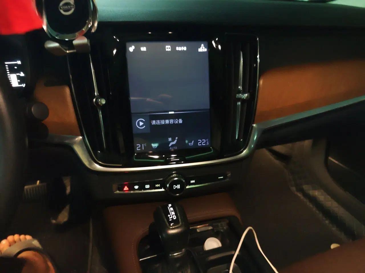 Volvo S90 2019 T5 Zhiyi Edition — миниатюра 13