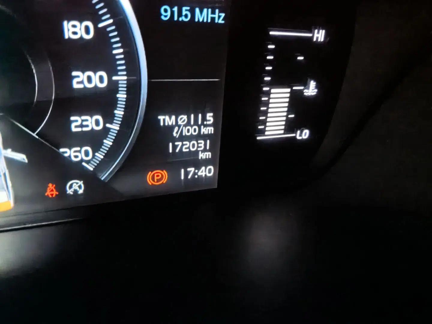 Volvo S90 2019 T5 Zhiyi Edition — миниатюра 12