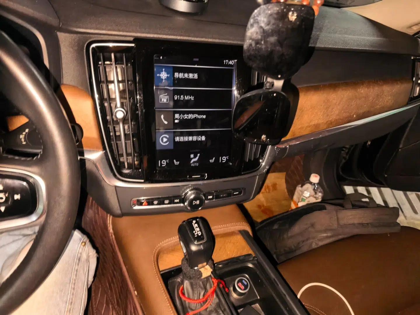 Volvo S90 2019 T5 Zhiyi Edition — миниатюра 13