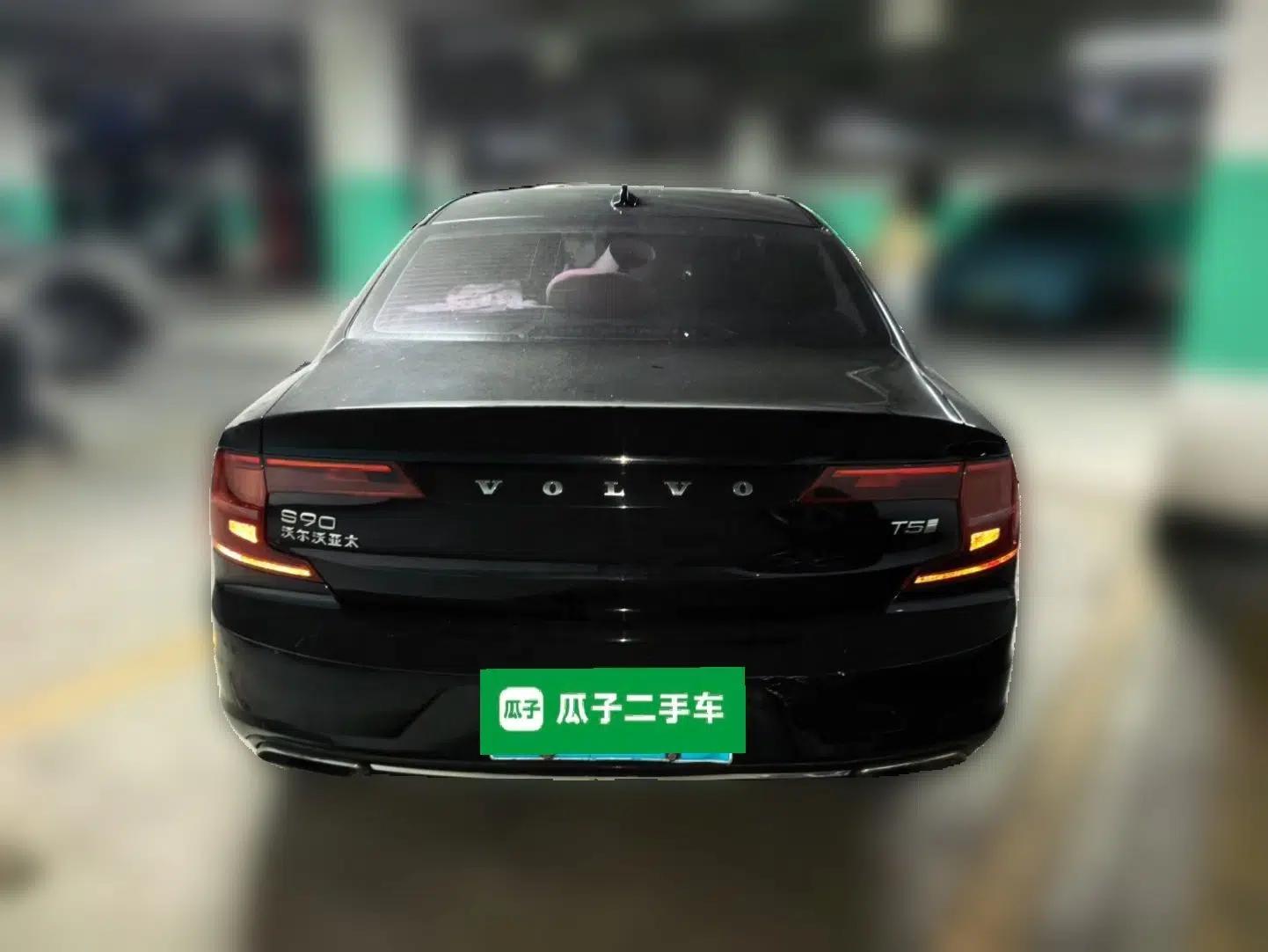 Volvo S90 2019 T5 Zhiyi Edition — миниатюра 5