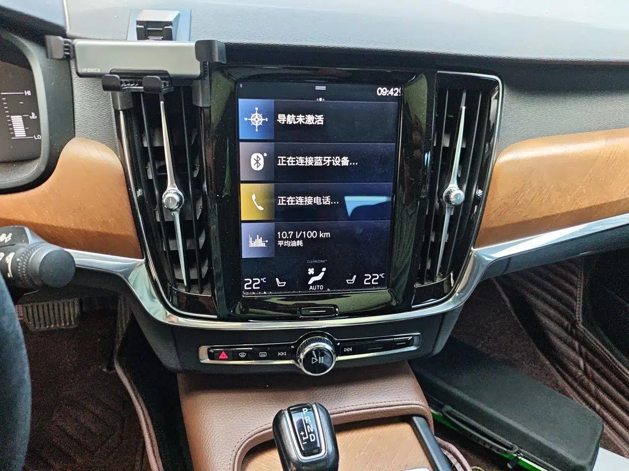 Volvo S90 2019 T5 Zhiyi Edition — миниатюра 13