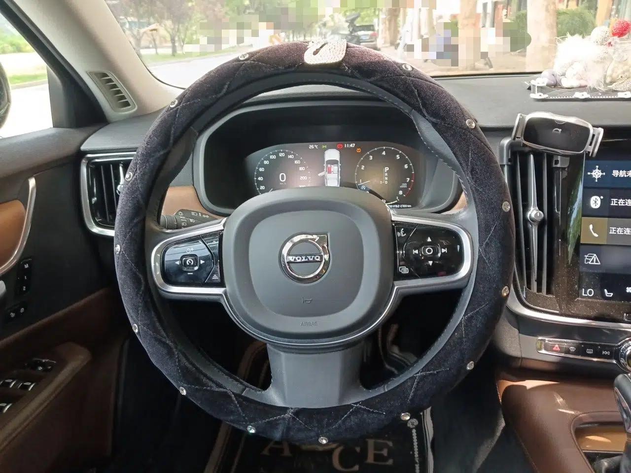 Volvo S90 2020 T5 Zhiyi Luxury Edition — миниатюра 14
