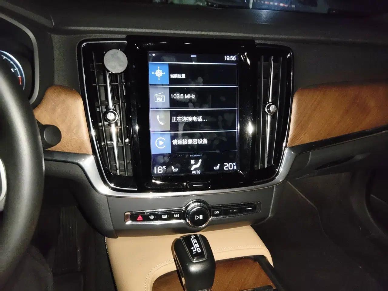 Volvo S90 2019 T5 Zhiyuan Edition — миниатюра 13