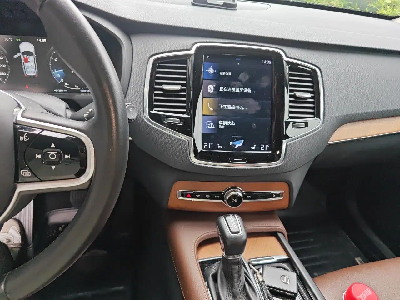 Volvo XC90 2019 T6 Zhiyi Edition 7-Seater China V Emission Standard — миниатюра 13