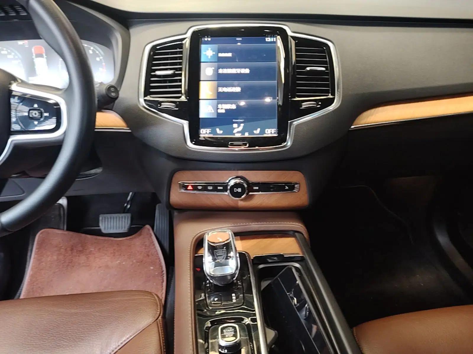 Volvo XC90 2022 B6 Zhiyi Luxury Edition 7-Seater — миниатюра 15