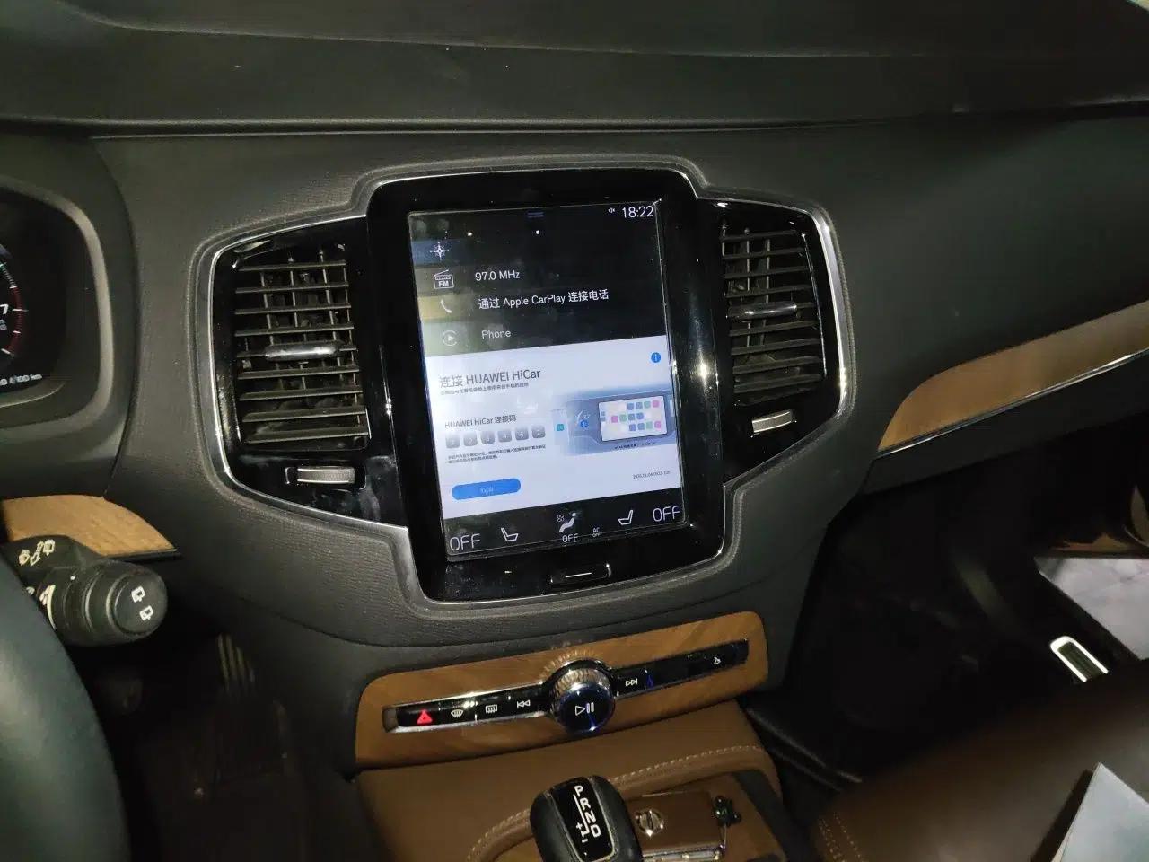 Volvo XC90 2018 T6 Zhiya Edition 7-seater — миниатюра 13