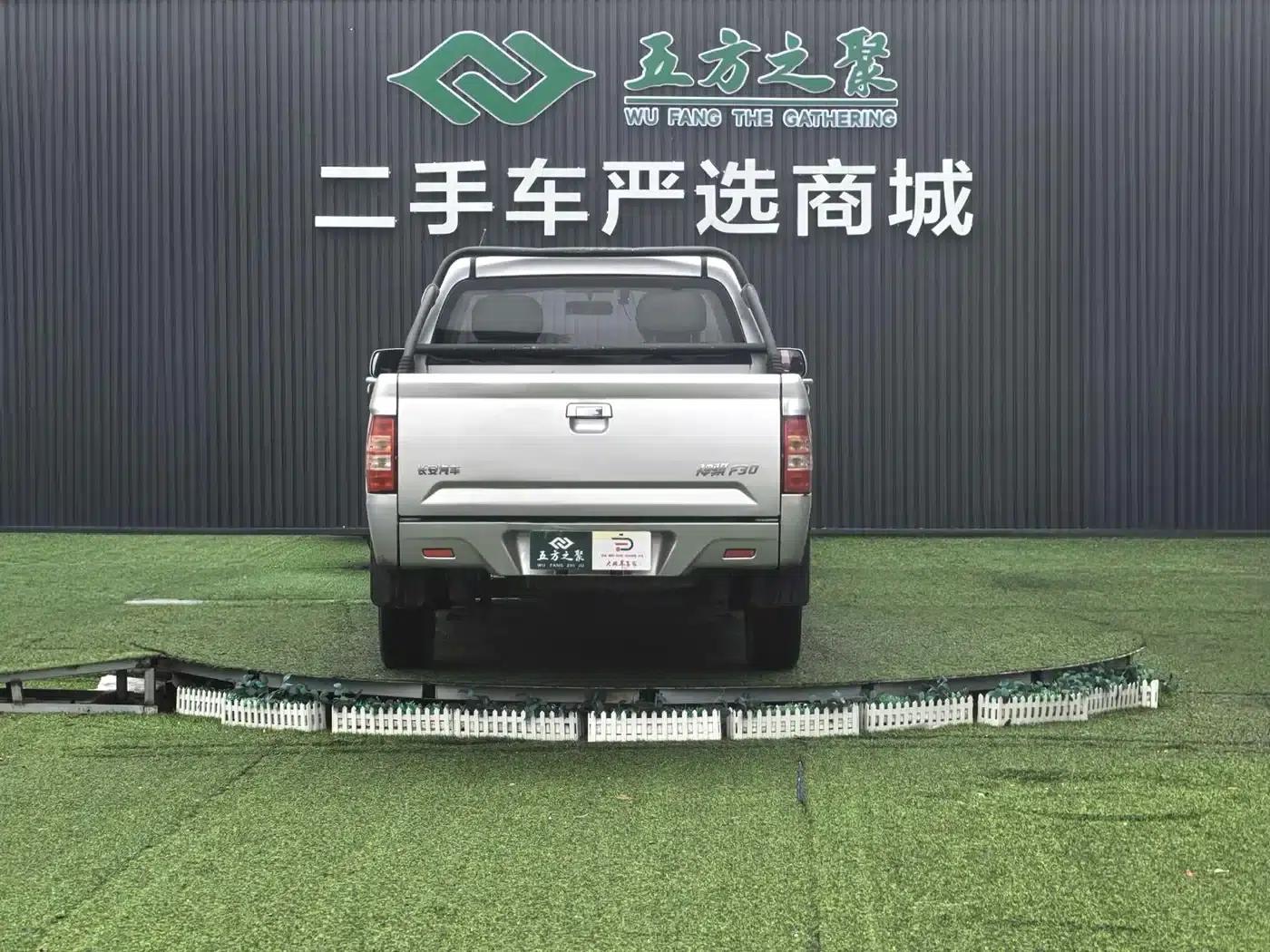 Changan Shenqi F30 2019 1.5L Comfort Edition (National VI Emission Standard), Double Cab, Short Wheelbase (DAM15KL) — миниатюра 17