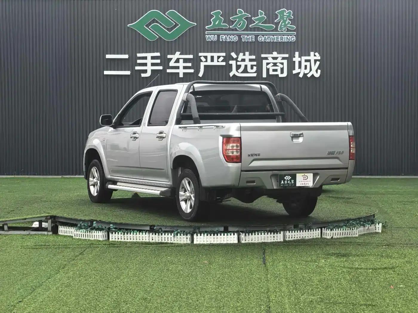 Changan Shenqi F30 2019 1.5L Comfort Edition (National VI Emission Standard), Double Cab, Short Wheelbase (DAM15KL) — миниатюра 18