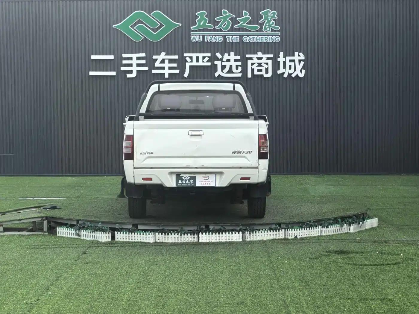 Changan Shenqi F30 2019 1.5L Comfort Edition (National VI Emission Standard), Double Cab, Short Wheelbase (DAM15KL) — миниатюра 16