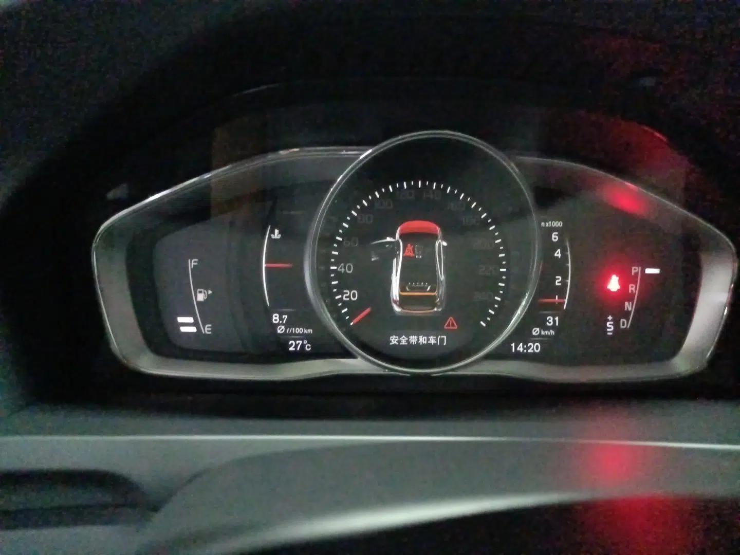 Volvo S60 2017 S60L T4 Smart Range Edition — миниатюра 11