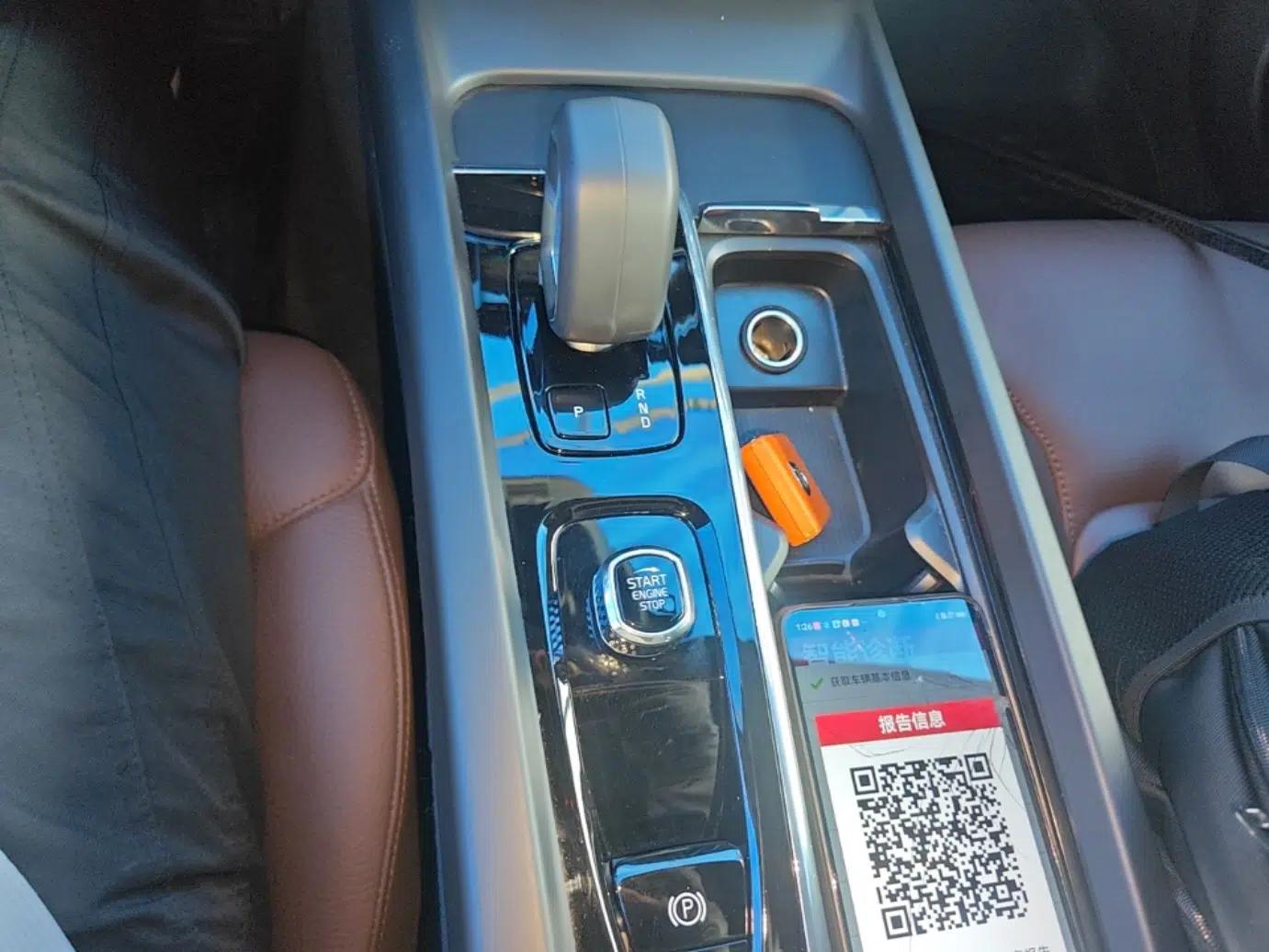 Volvo S60 2024 B4 Zhiyi Luxury Edition — миниатюра 21