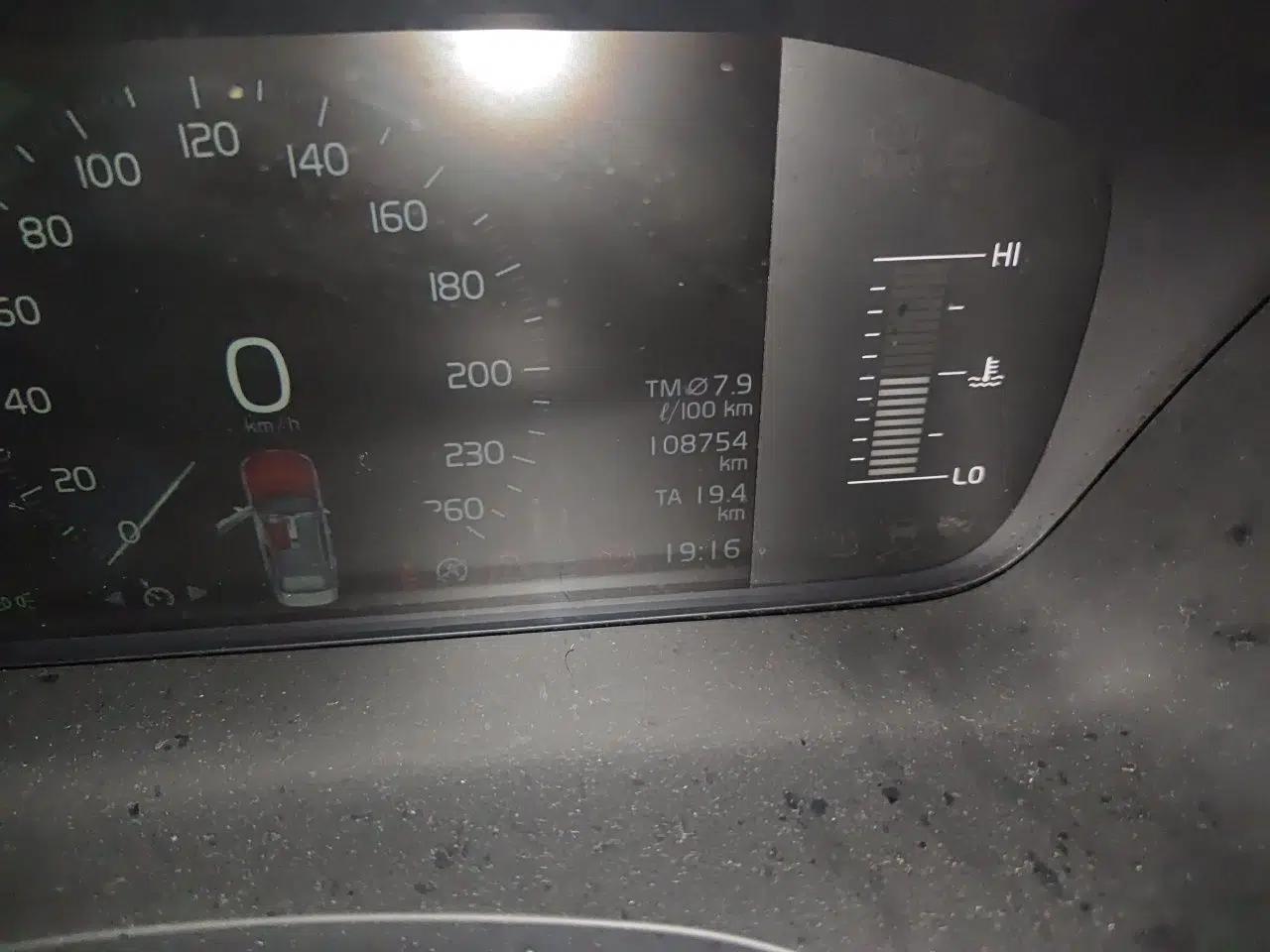 Volvo S60 2021 T4 Zhiyi Luxury Edition — миниатюра 12