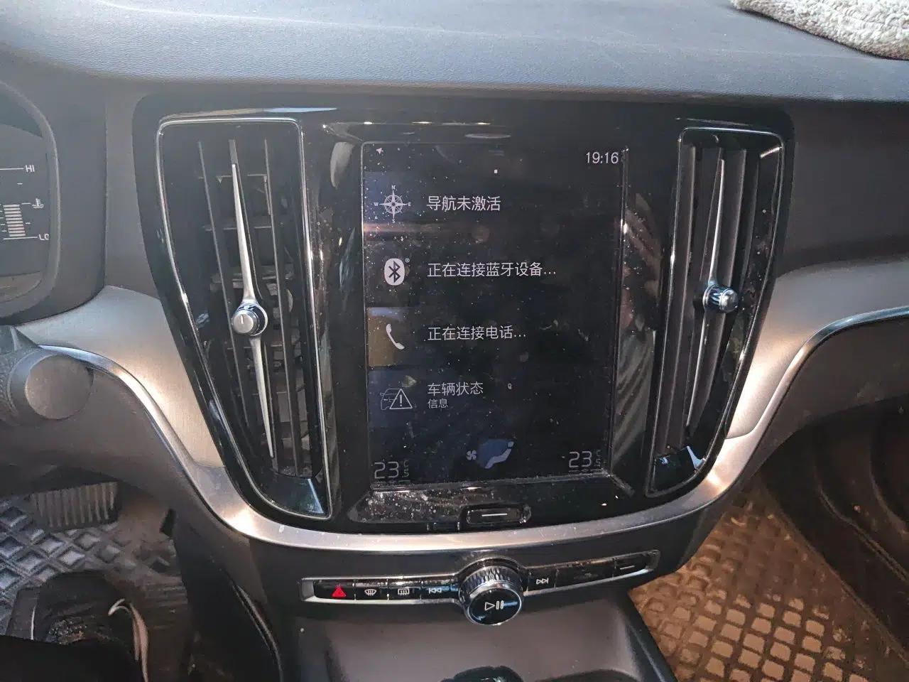 Volvo S60 2021 T4 Zhiyi Luxury Edition — миниатюра 13