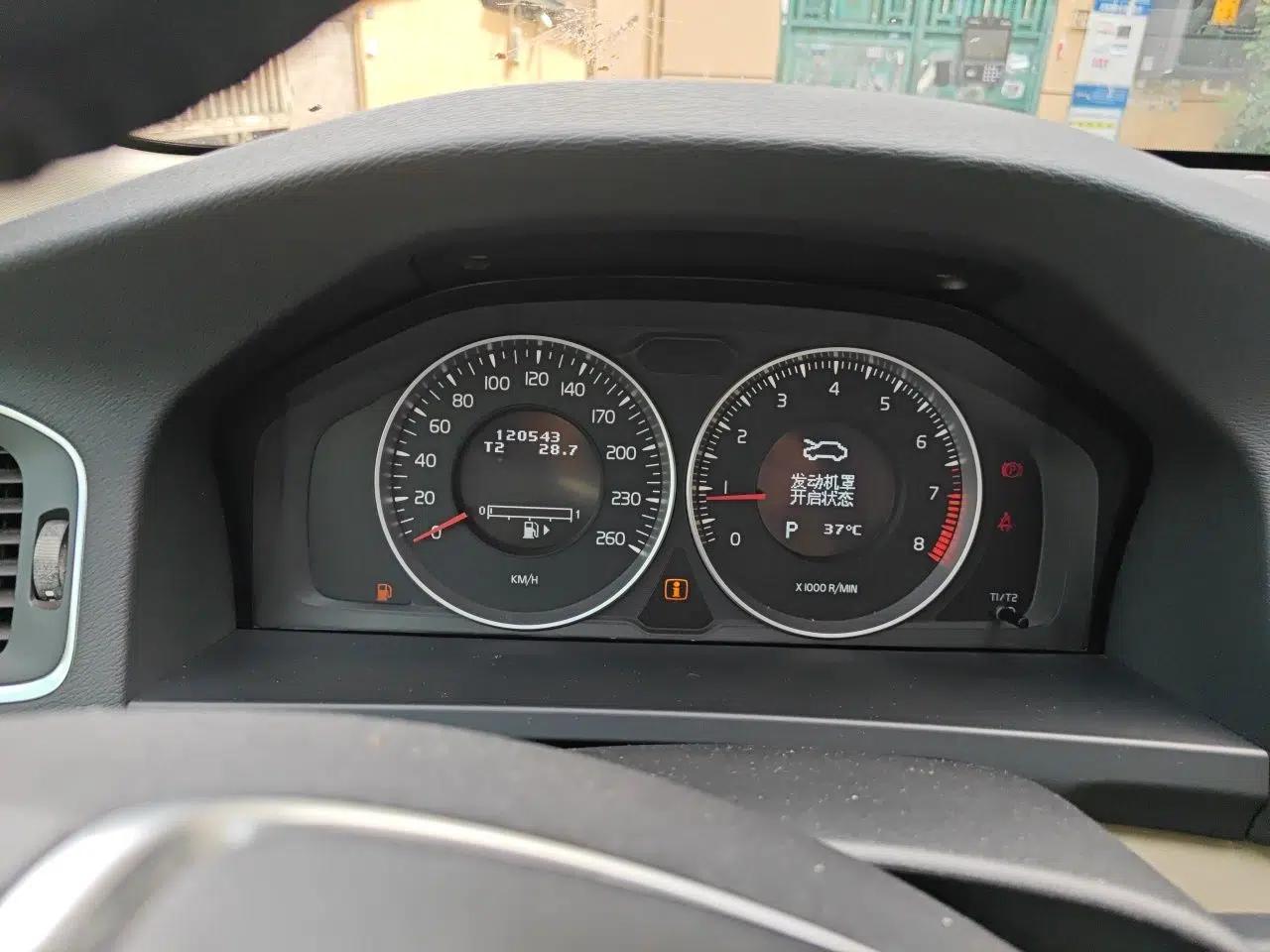 Volvo S60 2012 T5 Zhiya Edition — миниатюра 11