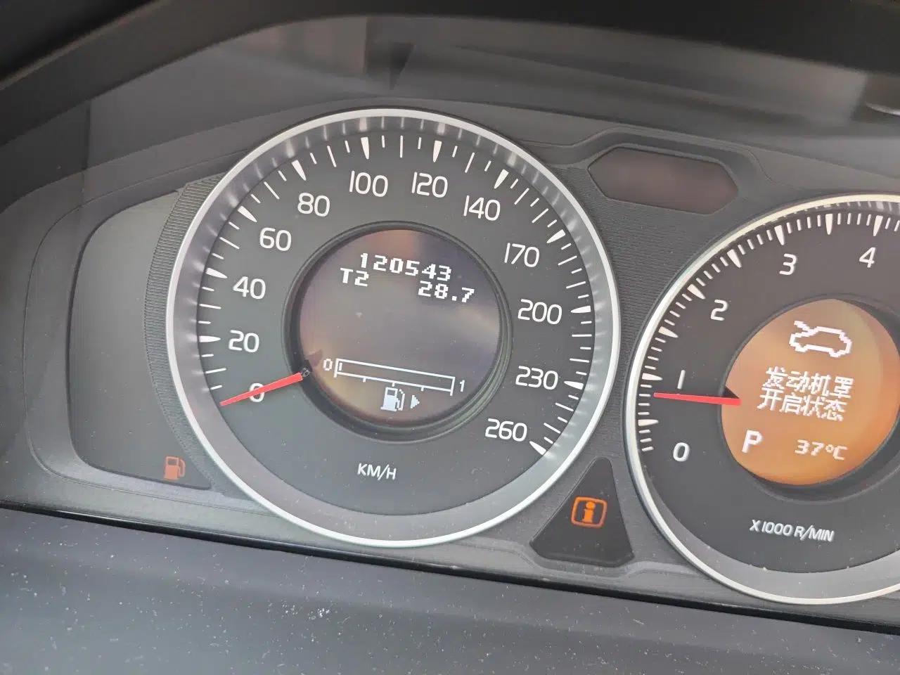 Volvo S60 2012 T5 Zhiya Edition — миниатюра 12