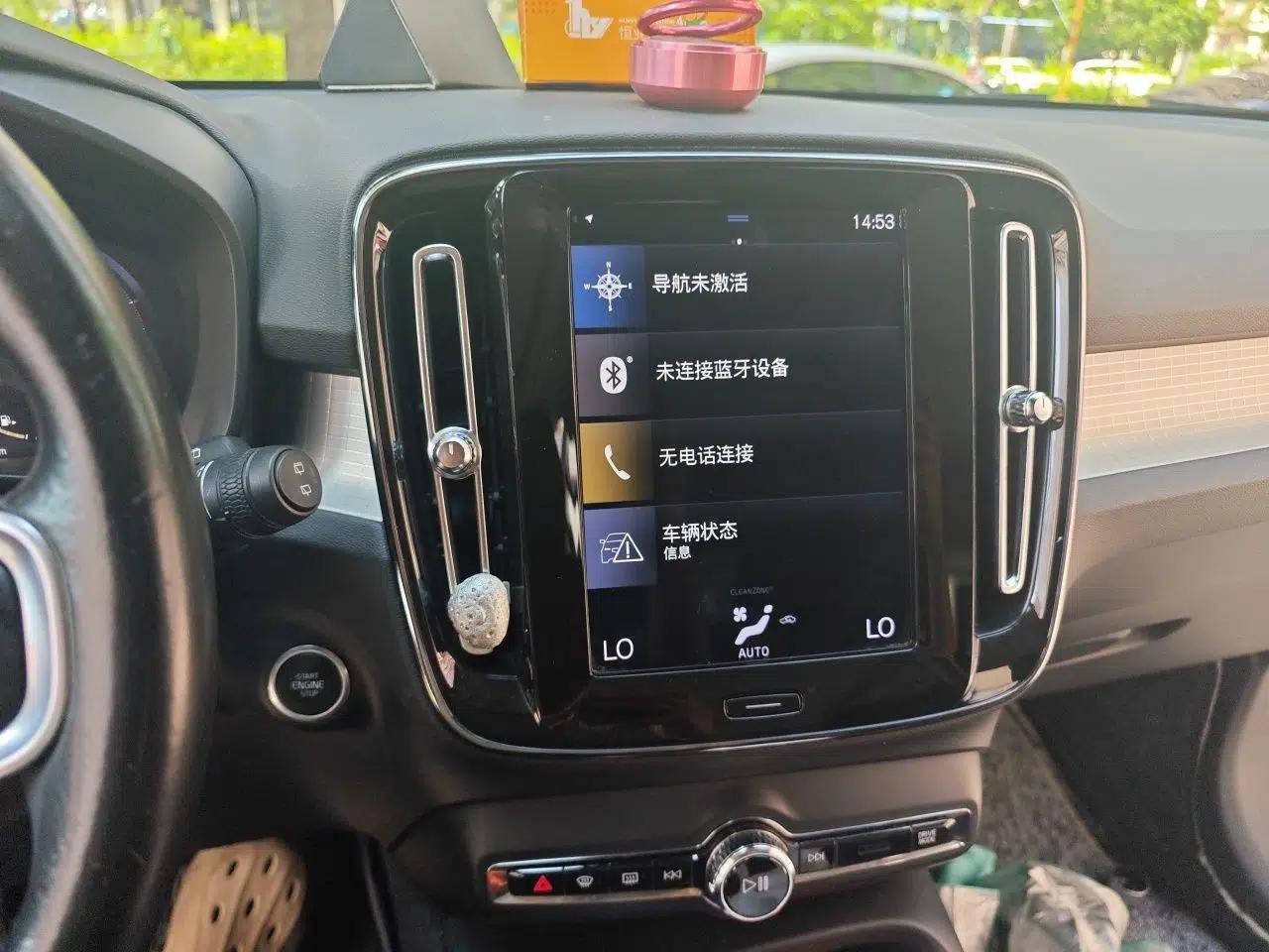Volvo XC40 2020 T3 Smart & Stylish Edition — миниатюра 13