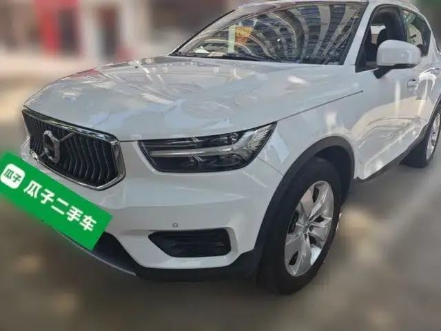 Volvo XC40 2020 T3 Smart & Stylish Edition