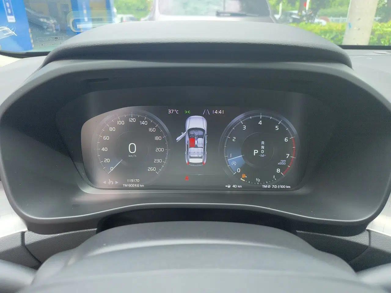 Volvo XC40 2022 T4 Four-Wheel Drive Smart & Stylish Edition — миниатюра 11