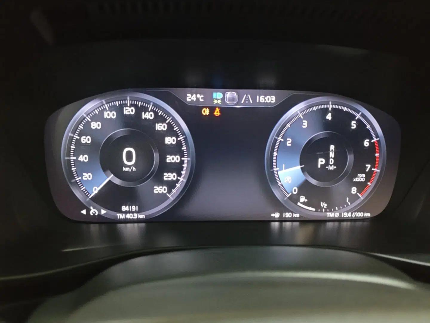 Volvo XC40 2021 T4 4x4 SmartDrive Fashion Edition — миниатюра 14
