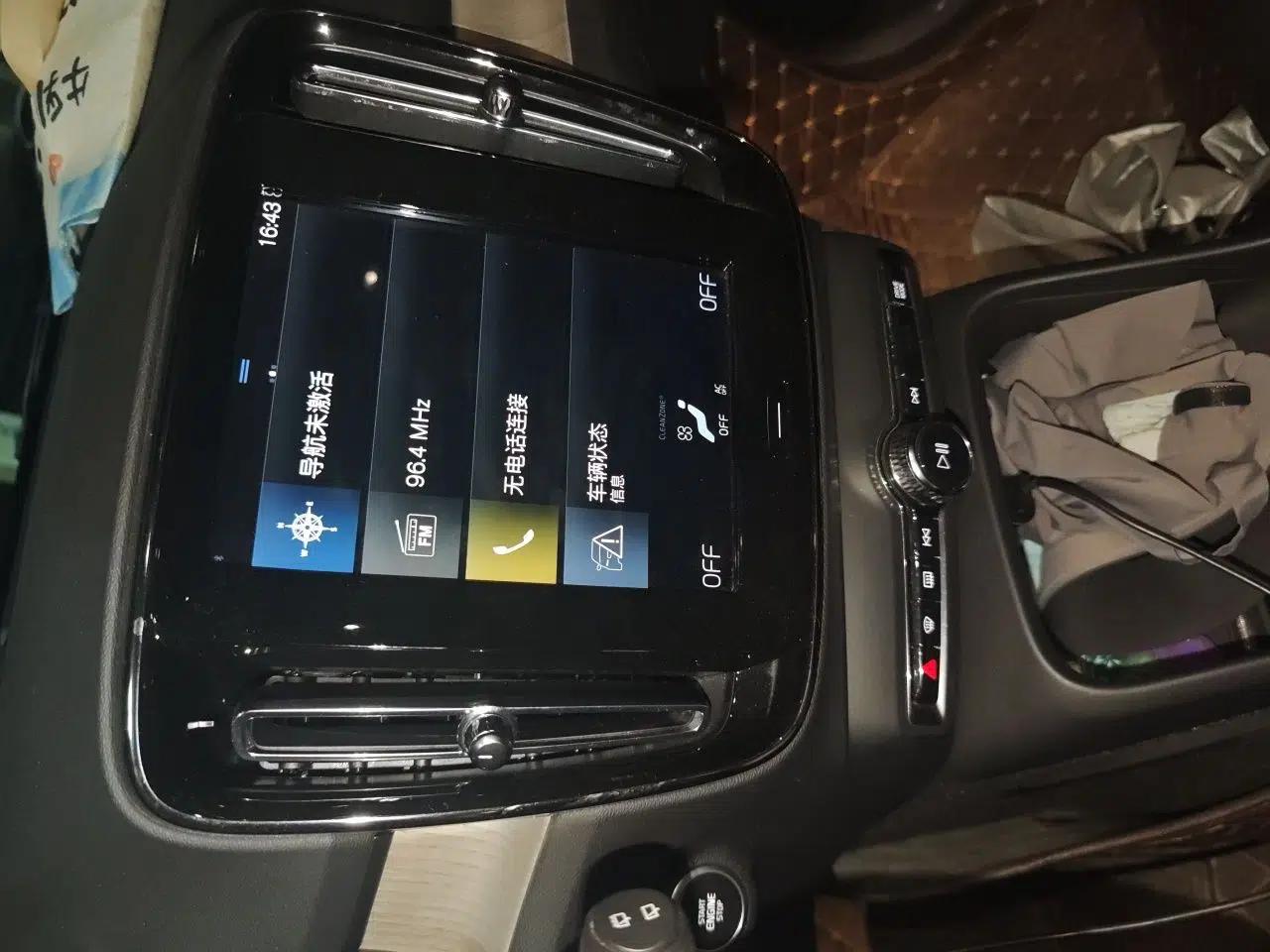 Volvo XC40 2021 T3 Zhiyuan Luxury Edition — миниатюра 13