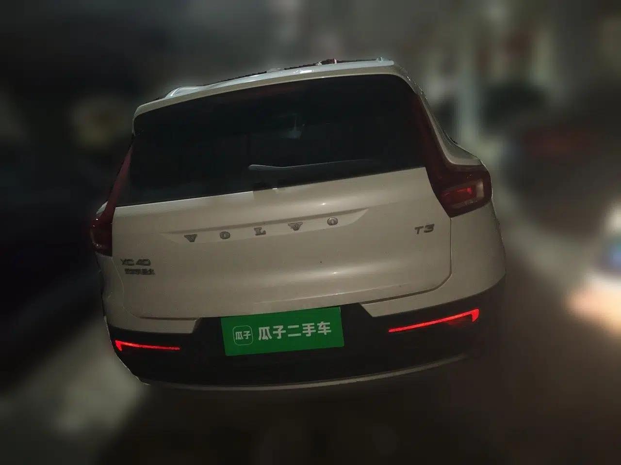 Volvo XC40 2021 T3 Zhiyuan Luxury Edition — миниатюра 5