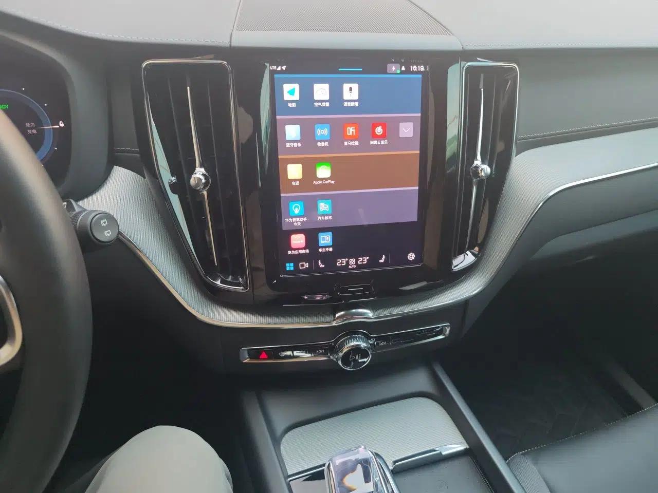 Volvo XC60 New Energy 2025 Plug-in Hybrid Long-Range All-Wheel Drive Zhiyuan Extreme Night Black Edition — миниатюра 13