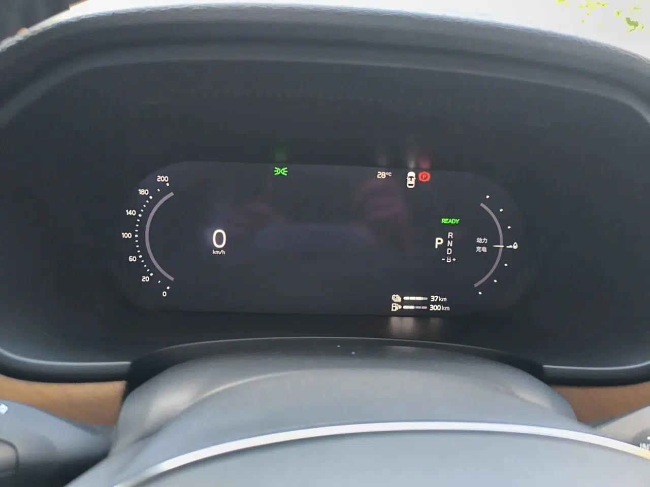 Volvo S90 New Energy 2022 T8 eDrive Hybrid Luxury Edition — миниатюра 11