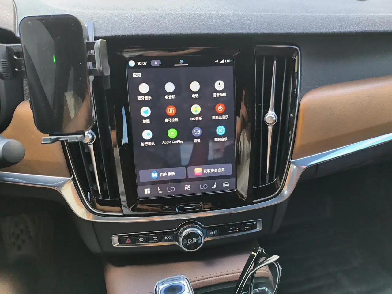 Volvo S90 New Energy 2022 T8 eDrive Hybrid Luxury Edition — миниатюра 13