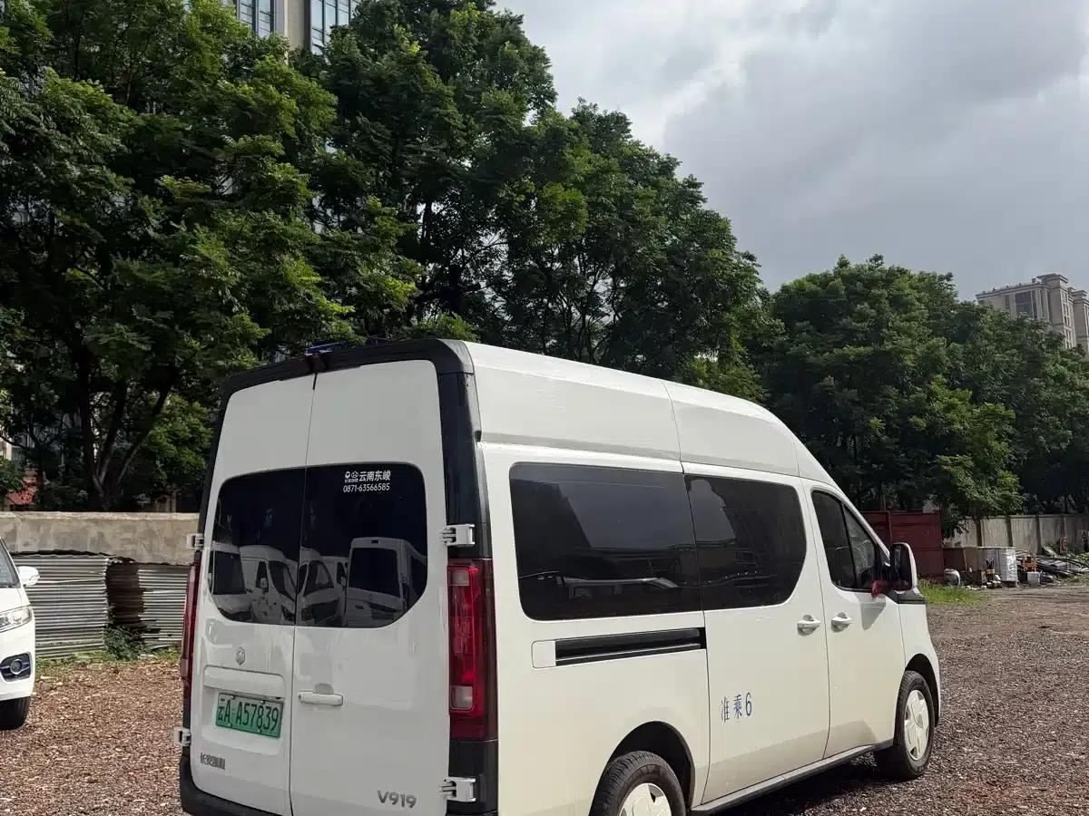 Changan Kaicheng V919 2025 Express Cabin, CATL 53kWh, Short Wheelbase, High Roof, Smart 6-Seat — миниатюра 7