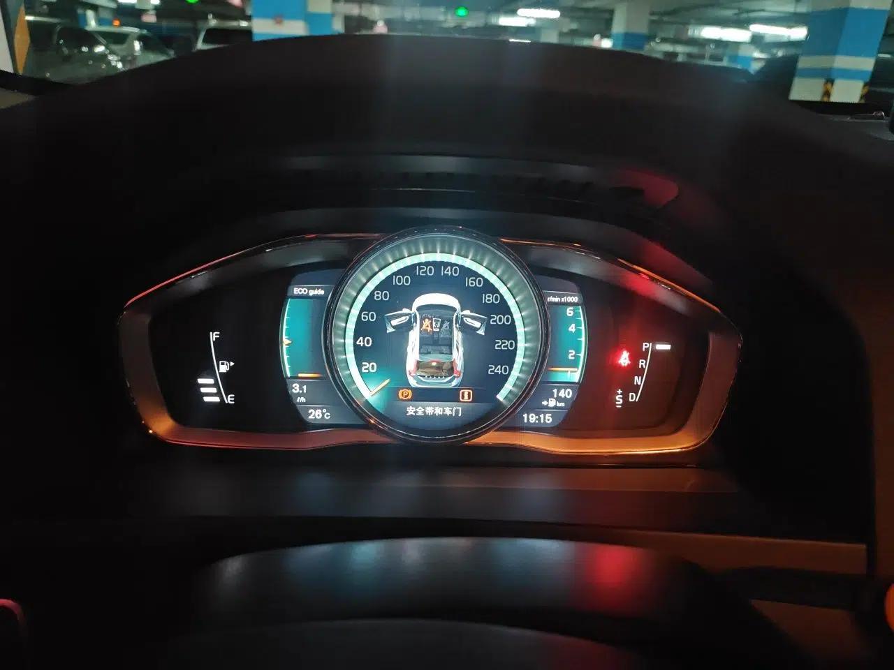 Volvo V60 2017 T5 Zhiya Edition China V Standard — миниатюра 11