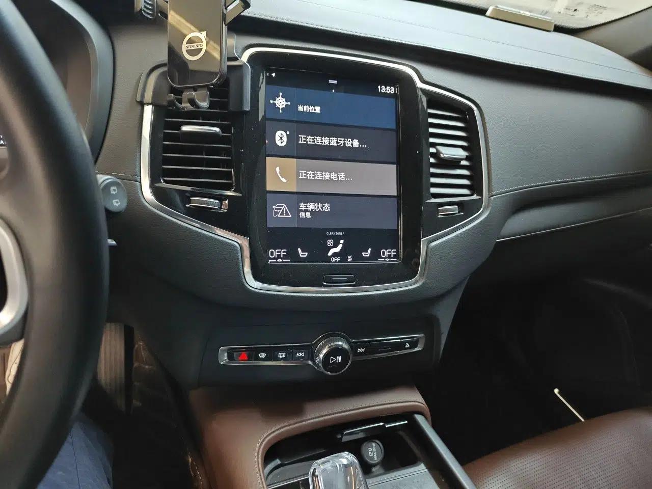 Volvo XC90 New Energy 2021 E-Drive Hybrid T8 Luxury Flagship 7-Seater — миниатюра 13