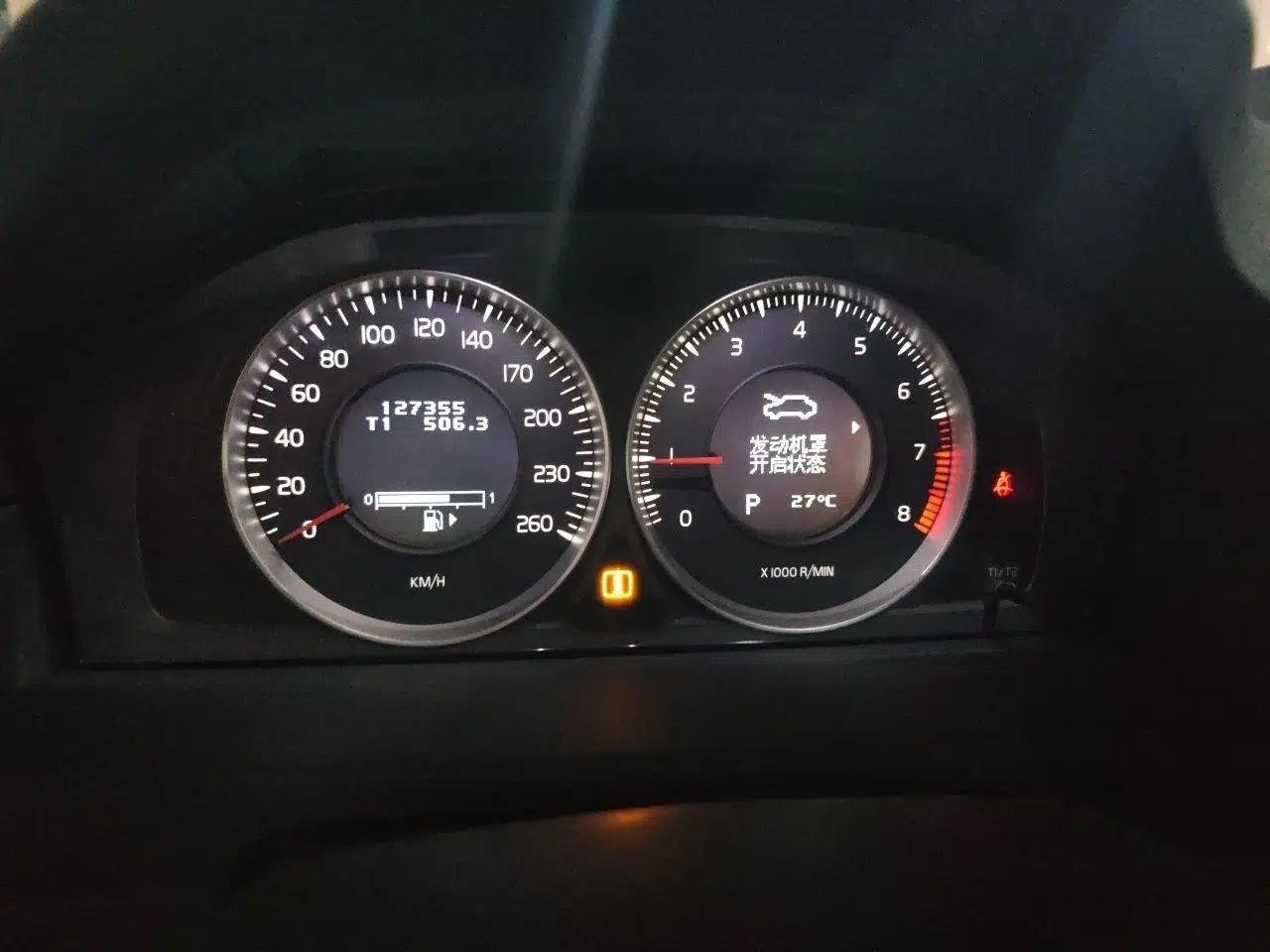 Volvo S80L 2012 2.0T T5 Luxury Edition — миниатюра 11