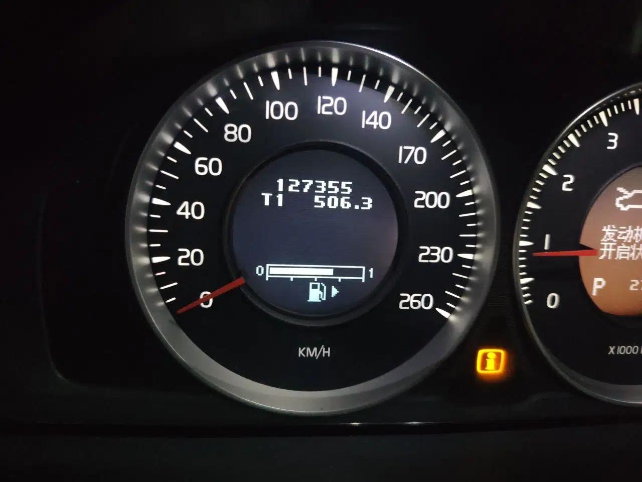 Volvo S80L 2012 2.0T T5 Luxury Edition — миниатюра 12