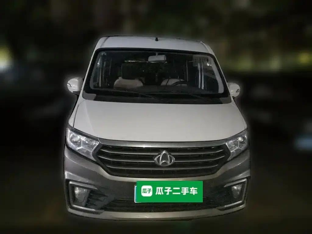CrossStar V5 2021 1.5L Fortune Edition Luxury Model JL473QH — миниатюра 24