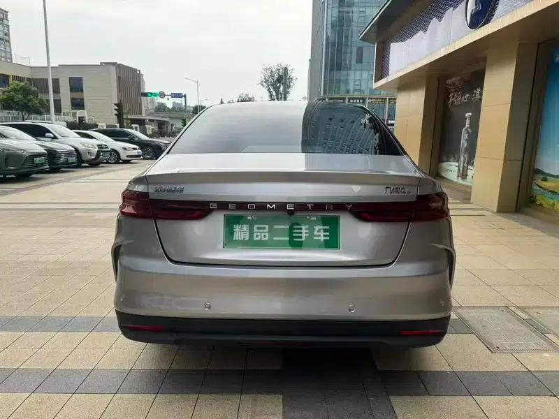 Geely Geometry G6 2022 620 New Fun Edition — миниатюра 4