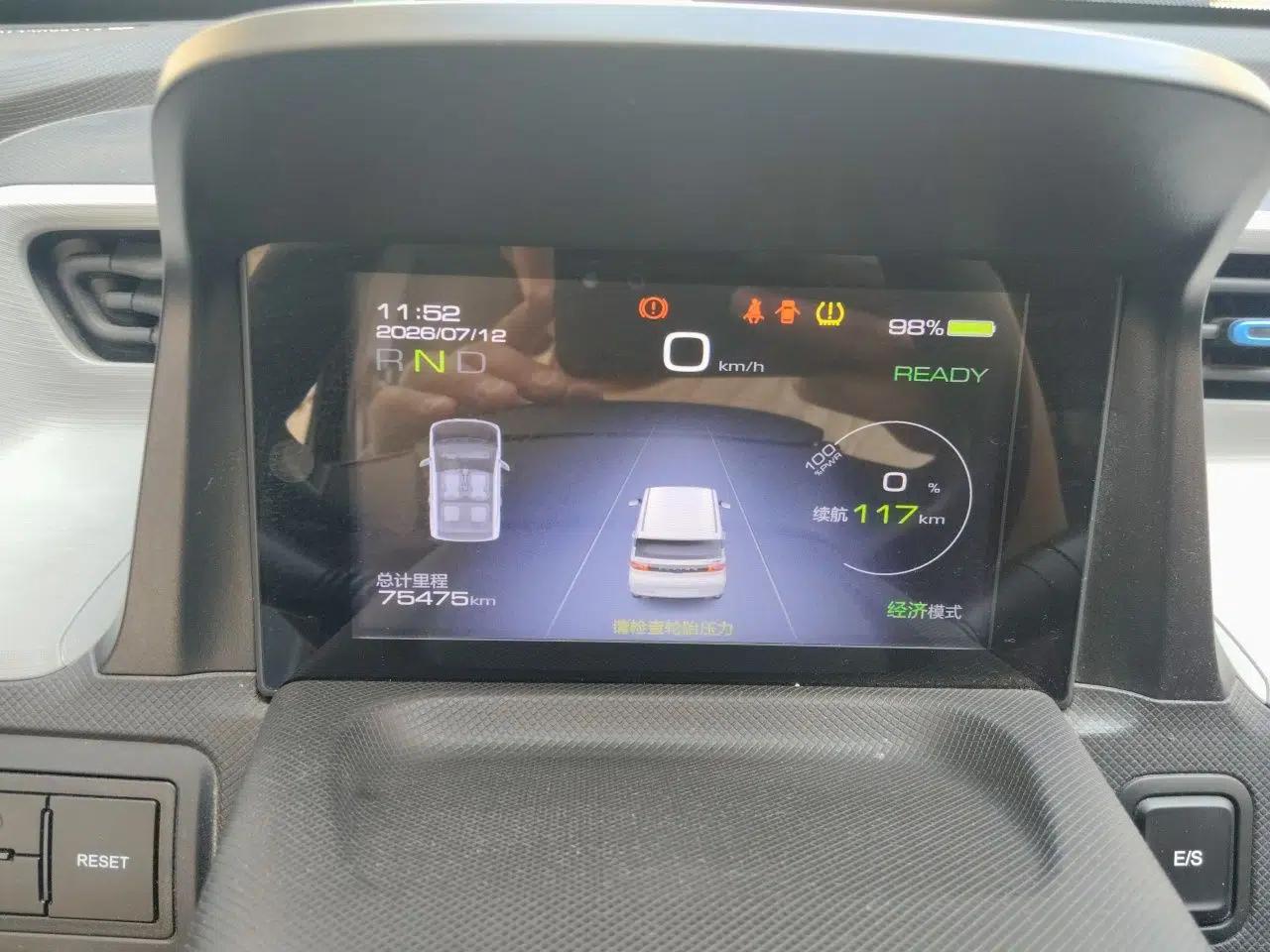 Wuling Hongguang MINIEV 2020 Freedom Version Lithium Iron Phosphate — миниатюра 11