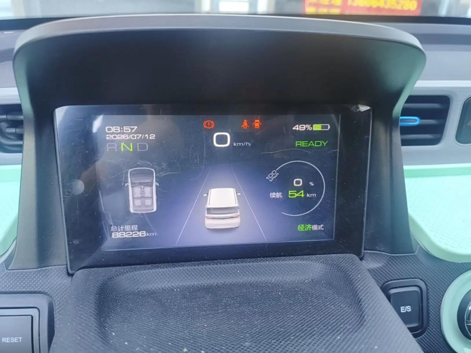Wuling Hongguang MINIEV 2020 Freedom Version Lithium Iron Phosphate — миниатюра 14