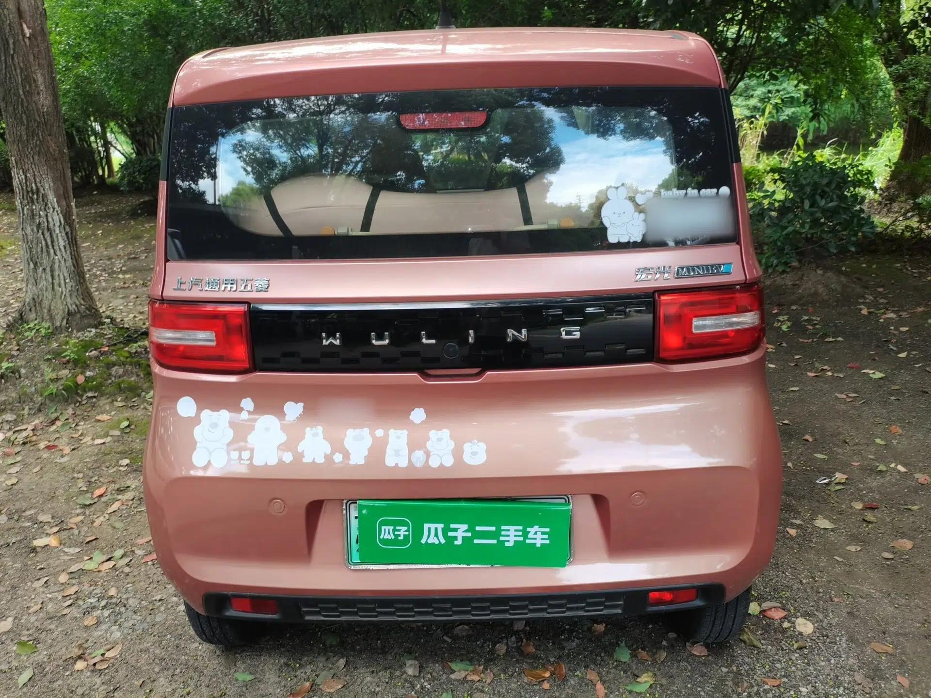 Wuling Hongguang MINIEV 2020 Freedom Version Lithium Iron Phosphate — миниатюра 5