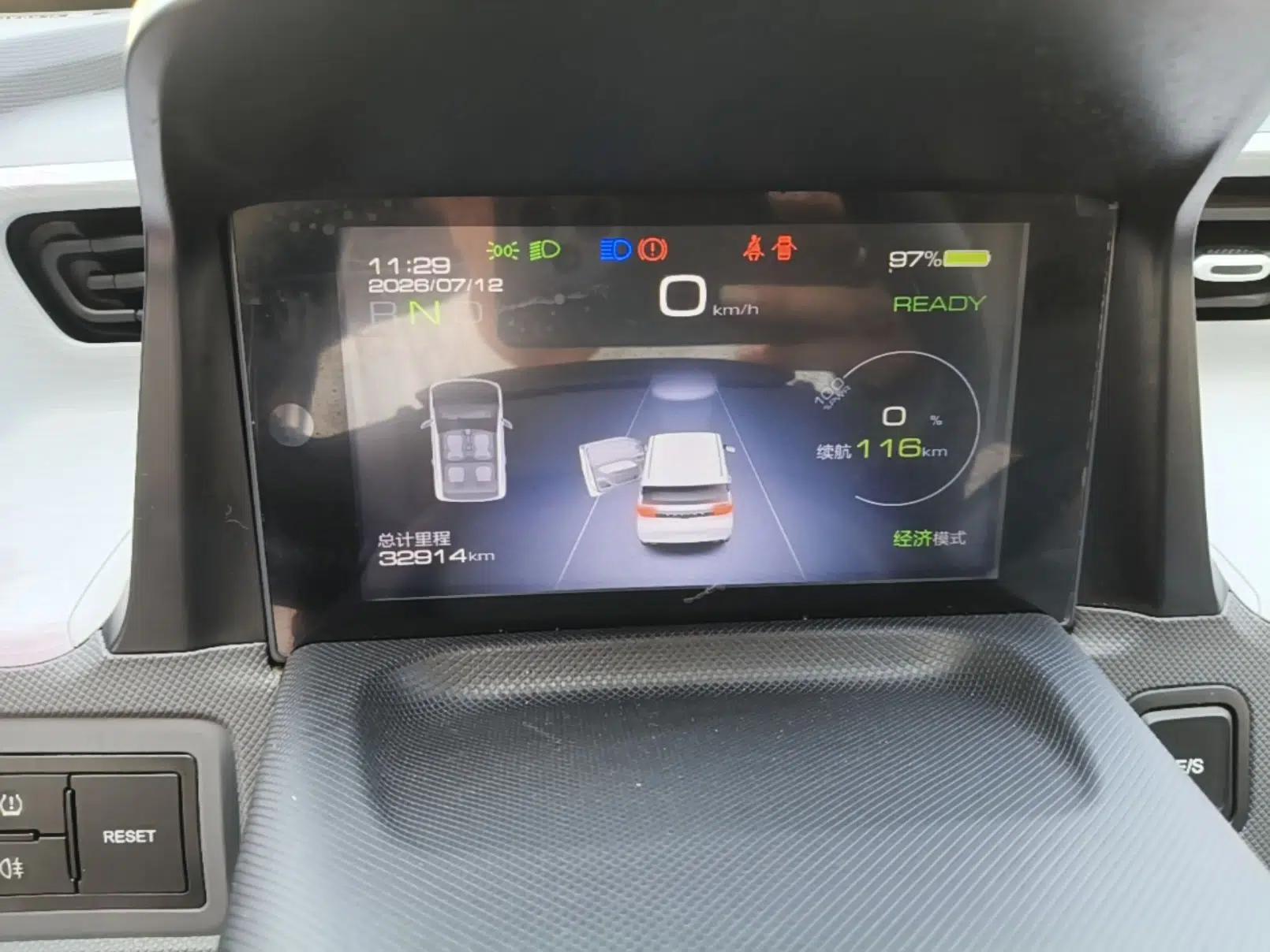 Wuling Hongguang MINIEV 2021 Macaron Fashion Model Lithium Iron Phosphate — миниатюра 14