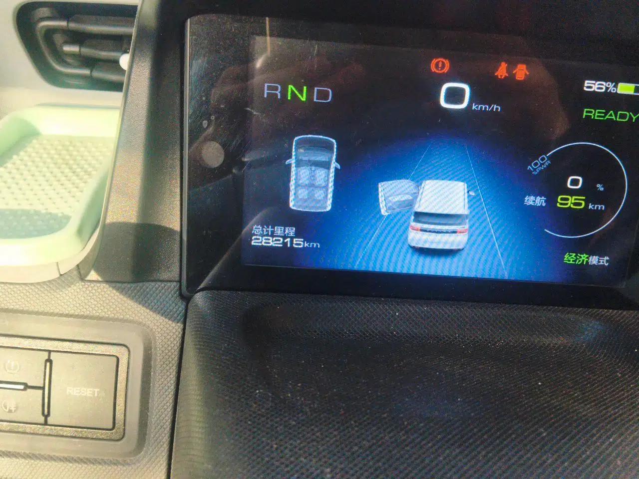 Wuling Hongguang MINIEV 2021 Macaron Premium Model – Lithium Iron Phosphate — миниатюра 9
